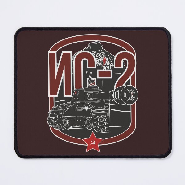 Item preview, Invincible IS-2 against the background of the Reichstag designed and sold by FAawRay.