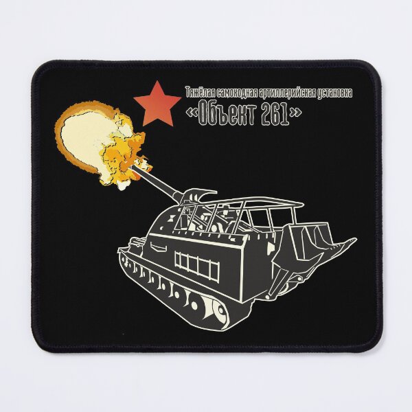 Item preview, Object 261 Soviet Heavy Self-Propelled Gun Rear Firing designed and sold by FAawRay.