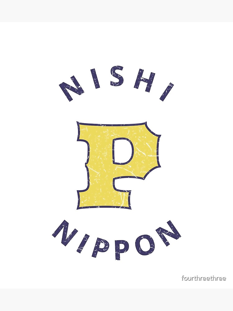 "Nishi Nippon Pirates Japanese baseball (vintage)" Poster by fourthreethree Redbubble