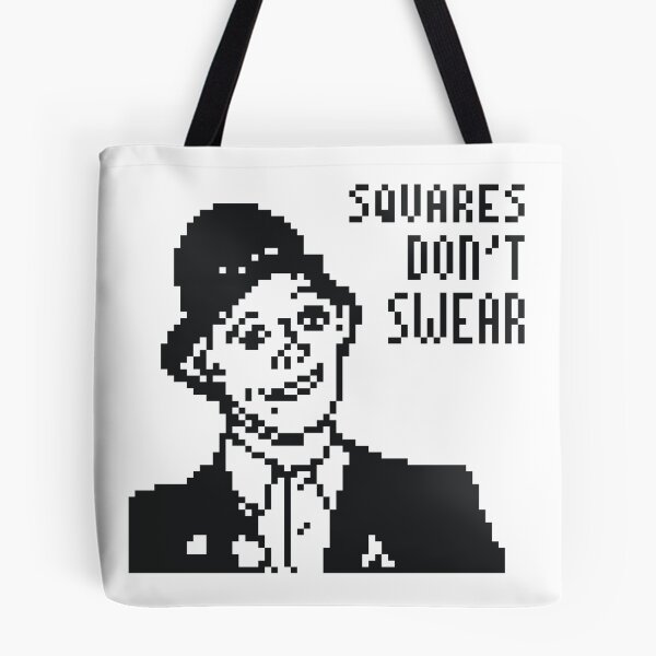 Item preview, Rik Mayall - Los cuadrados no juran designed and sold by MoMoJaJa.
