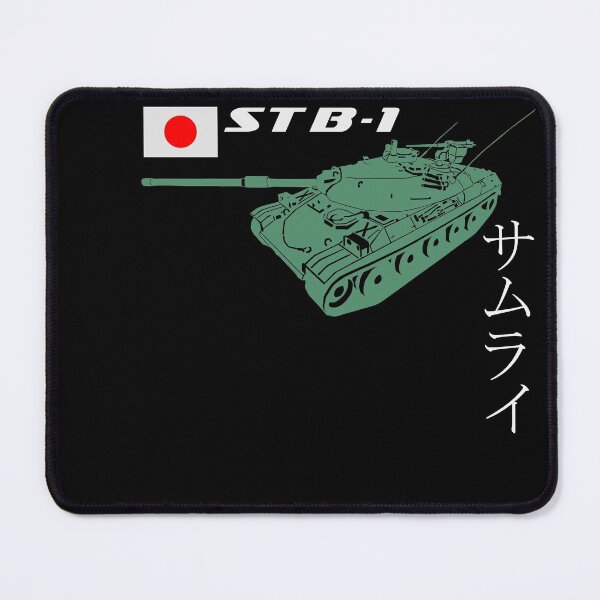 Item preview, STB-1 Japanese Main Battle Tank Flag Kanji Design designed and sold by FAawRay.