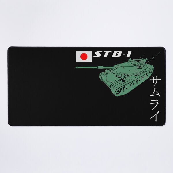 Item preview, STB-1 Japanese Main Battle Tank Flag Kanji Design designed and sold by FAawRay.