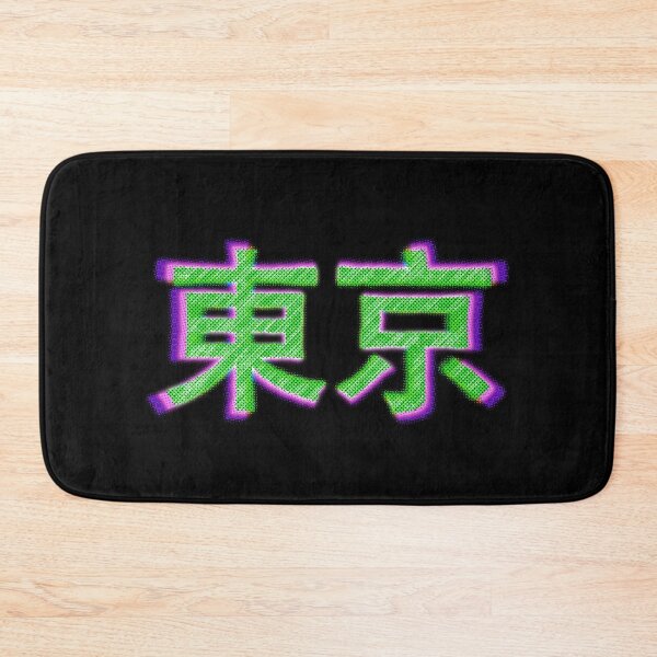 Item preview, Tokyo characters in neon and pink Tokyo designed and sold by Shirtilike.