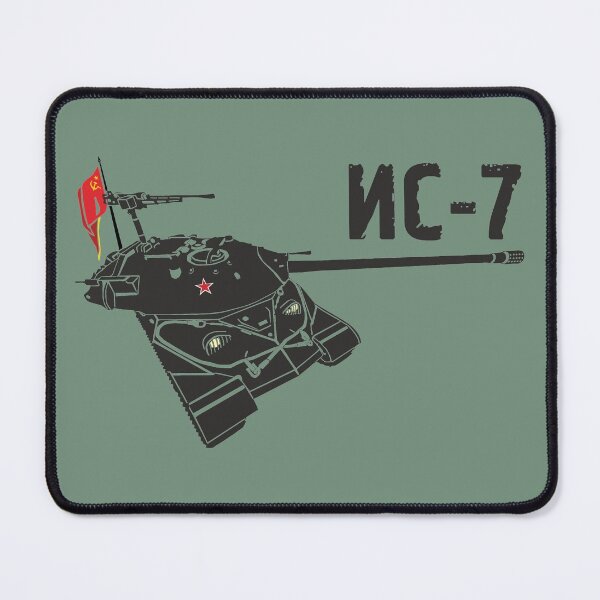 Item preview, IS-7 Soviet Heavy Tank Vector Illustration designed and sold by FAawRay.