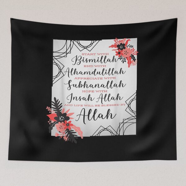 Item preview, Start With Bismillah Alhamdulillah Allah Muslim Prayer designed and sold by aliceshe.
