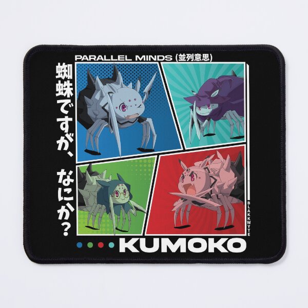 Item preview, Kumo desu ga nani ka? (So I'm a Spider, So What?) Parallel Minds, Kumoko designed and sold by blakkwyte.