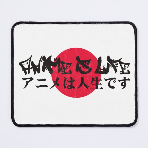 Item preview, Anime is life designed and sold by feether-store.