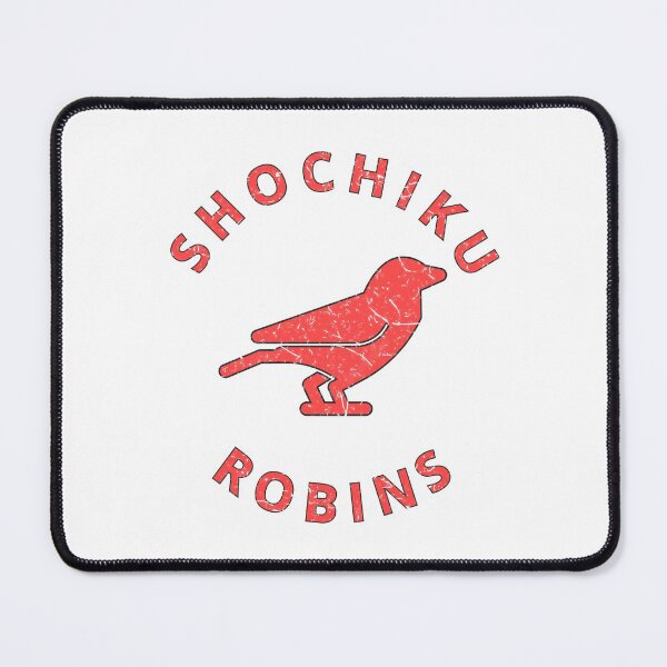 Item preview, Béisbol japonés Shochiku Robins (vintage) designed and sold by fourthreethree.