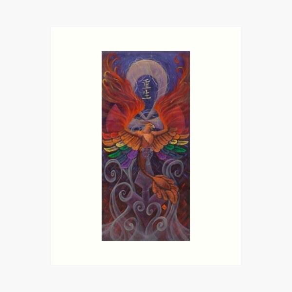 From the Ashes Art Print