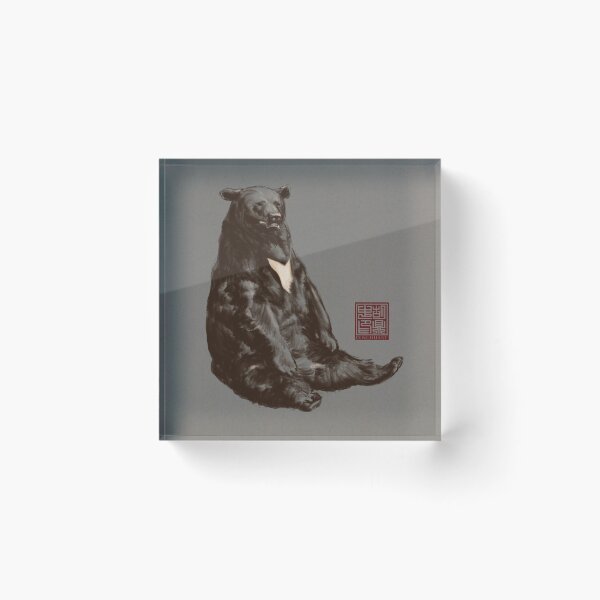 Item preview, Lazy Sun Bear designed and sold by DingHuArt.