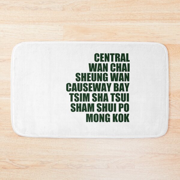 Item preview, Hong Kong Neighbourhoods designed and sold by lalashellsArt.