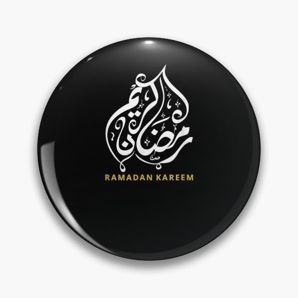 Item preview, Ramadan Kareem Islamic Arabic Calligraphy designed and sold by lucretia155.