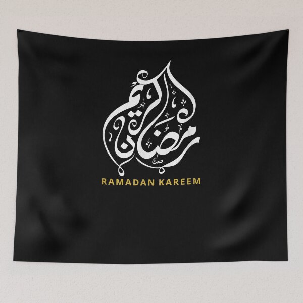 Item preview, Ramadan Kareem Islamic Arabic Calligraphy designed and sold by lucretia155.