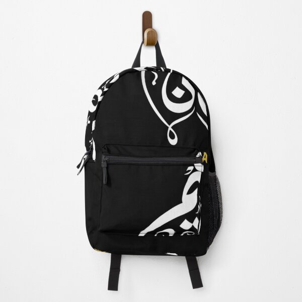 Item preview, Ramadan Kareem Islamic Arabic Calligraphy designed and sold by lucretia155.