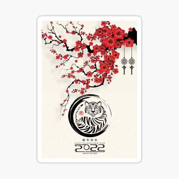 Chinese Year of the Tiger Blossoms Sticker