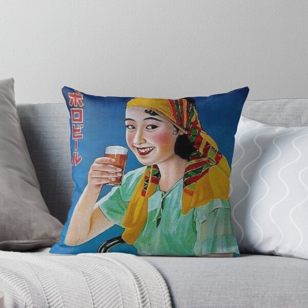 Item preview, Vintage Japanese Beer Advertisement - Sapporo Beer designed and sold by UN-labelledGirl.