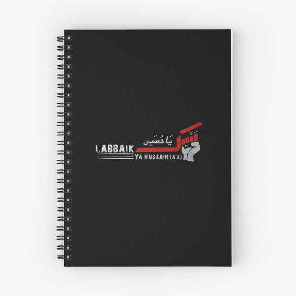Item preview, labbaik ya hussain designed and sold by kavanagh515h.