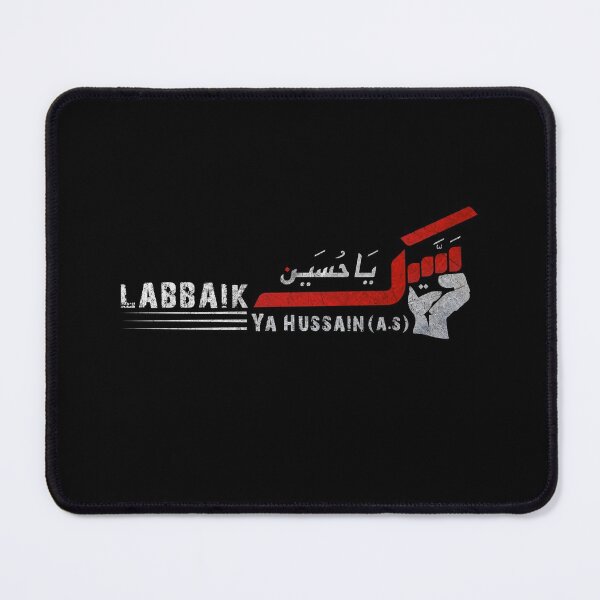 Item preview, labbaik ya hussain designed and sold by kavanagh515h.