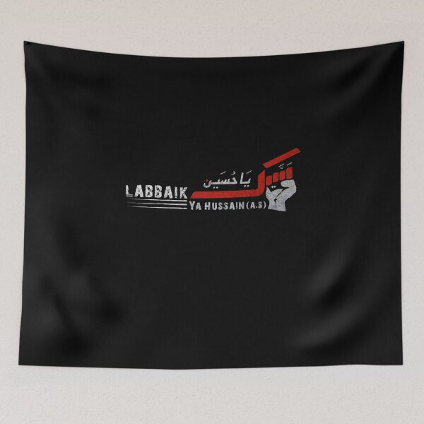 Item preview, labbaik ya hussain designed and sold by kavanagh515h.