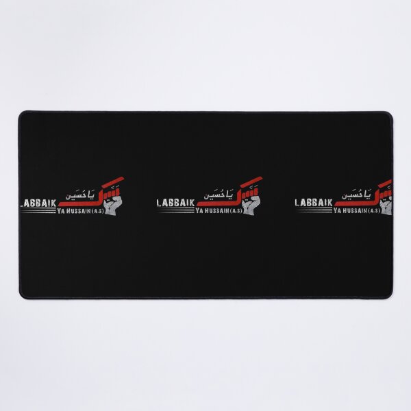 Item preview, labbaik ya hussain designed and sold by kavanagh515h.