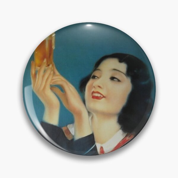 Item preview, Vintage Japanese Beer Advertisement - Kirin Beer designed and sold by UN-labelledGirl.