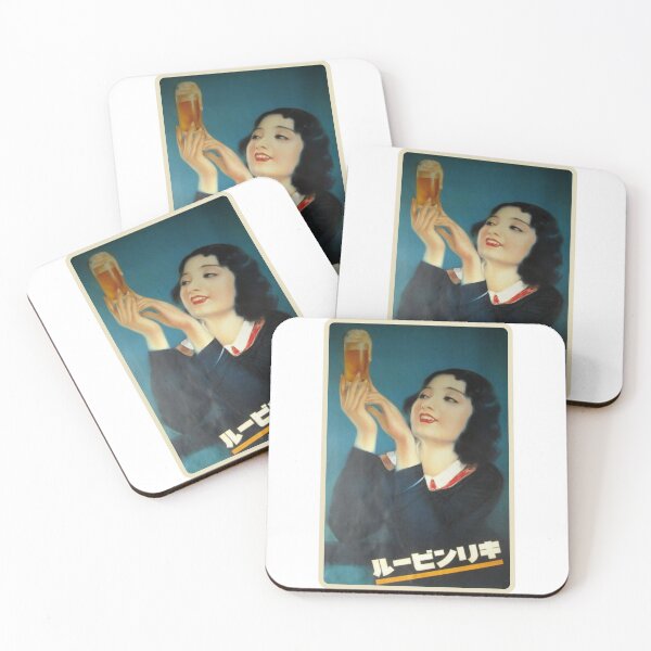 Item preview, Vintage Japanese Beer Advertisement - Kirin Beer designed and sold by UN-labelledGirl.
