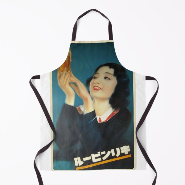 Item preview, Vintage Japanese Beer Advertisement - Kirin Beer designed and sold by UN-labelledGirl.