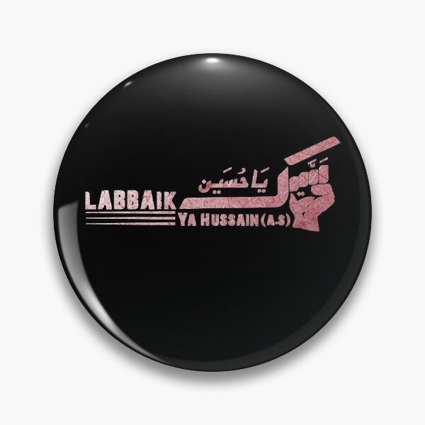Item preview, labbaik ya hussain win designed and sold by kavanagh515h.