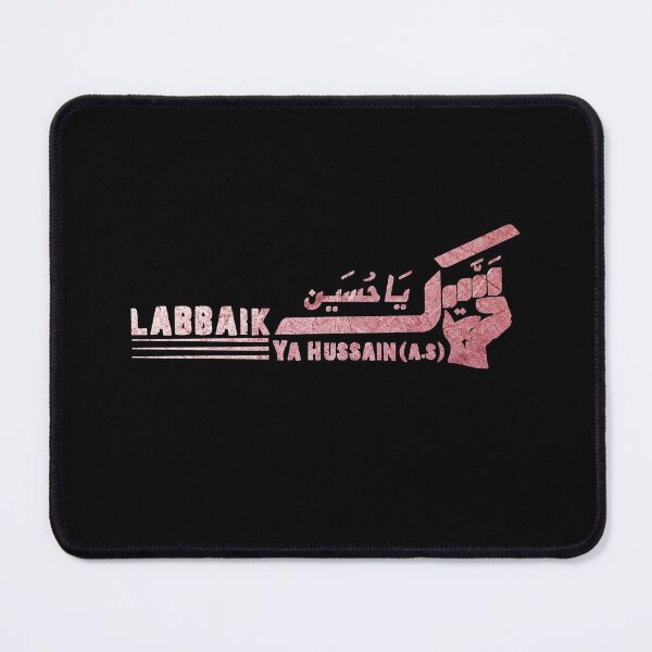 Item preview, labbaik ya hussain win designed and sold by kavanagh515h.