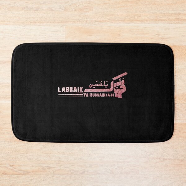 Item preview, labbaik ya hussain win designed and sold by kavanagh515h.