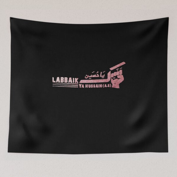 Item preview, labbaik ya hussain win designed and sold by kavanagh515h.