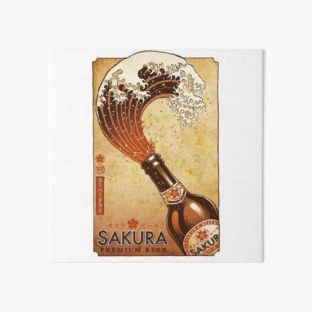 Artikel-Vorschau von Vintage japanische Bierwerbung - Sakura Beer, designt und verkauft von UN-labelledGirl.