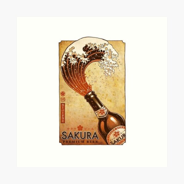 Item preview, Vintage Japanese Beer Advertisement - Sakura Beer designed and sold by UN-labelledGirl.