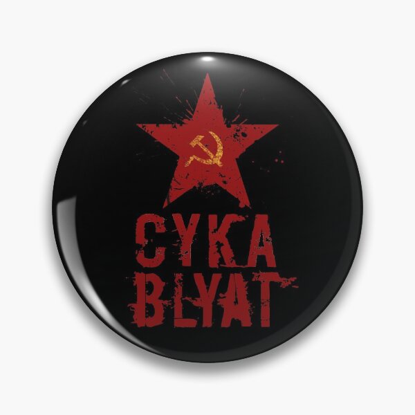 Item preview, Cyka Blyat designed and sold by Domestic Platypus.