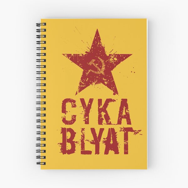 Item preview, Cyka Blyat designed and sold by Domestic Platypus.