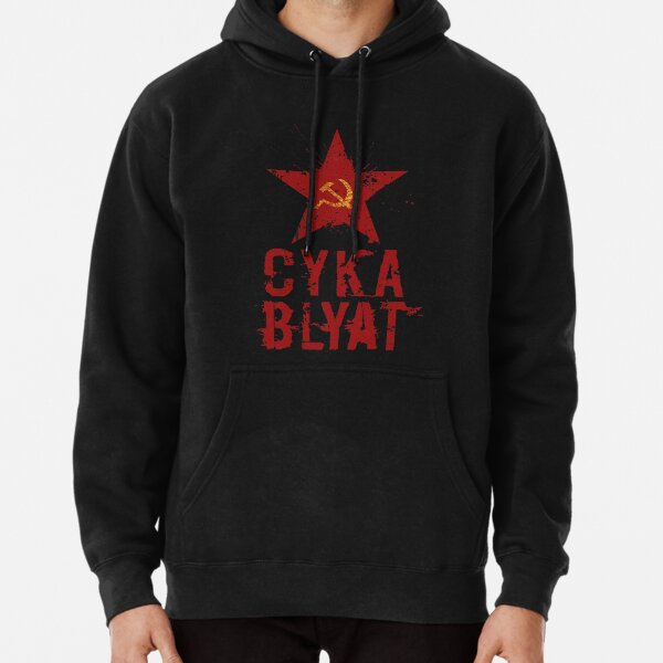 Cyka hotsell blyat sweatshirt