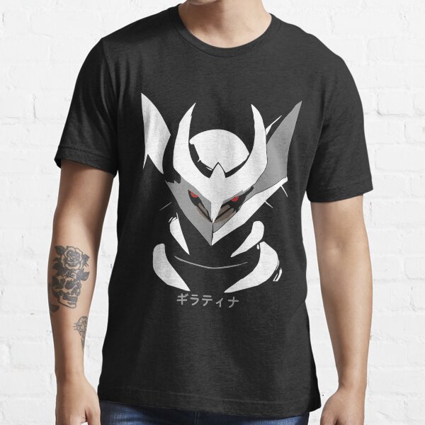 GHOST DRAGON ORIGIN FORME Classic Essential T-Shirt