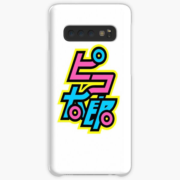 PPAP Pen pineapple apple pen tshirt Samsung Galaxy Snap Case