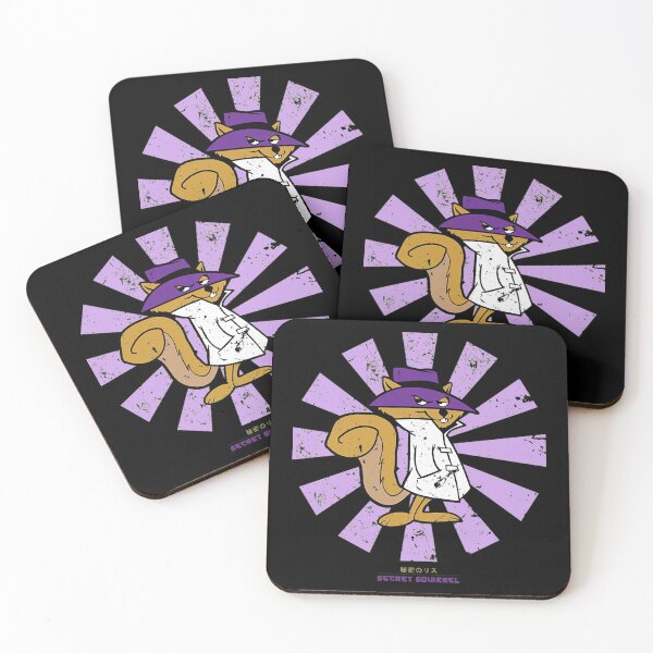 Item preview, Secret Squirrel Retro Japanese designed and sold by lintschie.