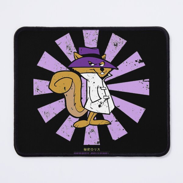 Item preview, Secret Squirrel Retro Japanese designed and sold by lintschie.