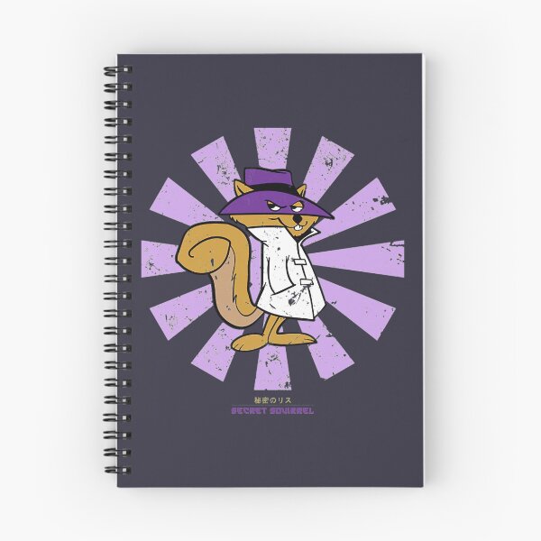 Item preview, Secret Squirrel Retro Japanese designed and sold by lintschie.