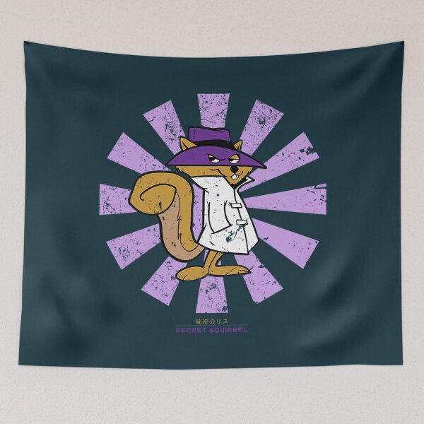 Item preview, Secret Squirrel Retro Japanese designed and sold by lintschie.