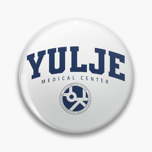 Item preview, Yulje Medical Center from Hospital Playlist designed and sold by omulettedesign.