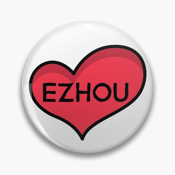 Item preview, Ezhou, cities of china hebei shanxi liaoning yunnan anhui henan gansu, zhejiang hubei fujian hunan shaanxi qinghai guizhou guangdong designed and sold by SuperiorPrints.