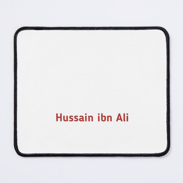 Item preview,  Labaik ya hussain designed and sold by Designhub14.