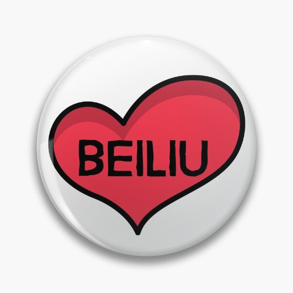 Item preview, Beiliu, cities of china hebei shanxi liaoning yunnan anhui henan gansu, zhejiang hubei fujian hunan shaanxi qinghai guizhou guangdong designed and sold by SuperiorPrints.