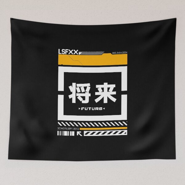 Item preview, Techno Future designed and sold by Kiboune.