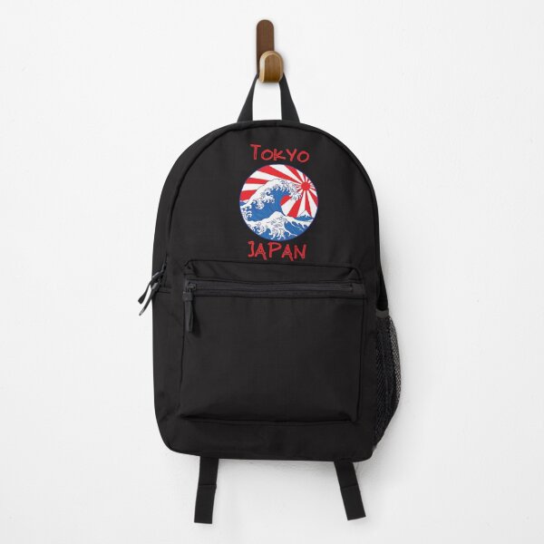 Item preview, Tokyo Japan Great Wave designed and sold by OlympicsMerch.