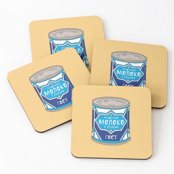 Item preview, Condensed Milk Russian Sguschenka Pop Art Parody designed and sold by RussianGifts.