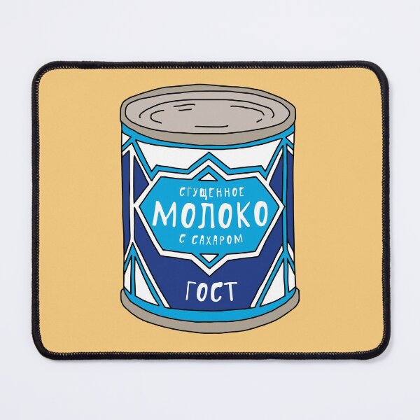 Item preview, Condensed Milk Russian Sguschenka Pop Art Parody designed and sold by RussianGifts.
